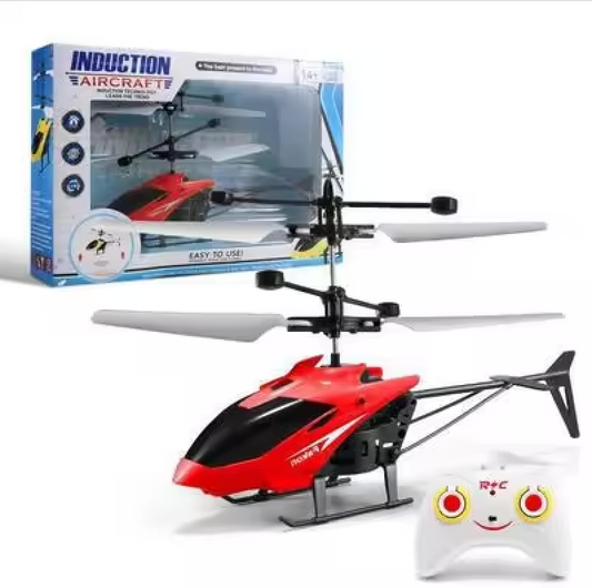 Flying Guide Plane